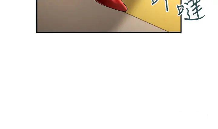 [Manhwa] Breaking up! Big stick Plot, female student#[64P]-46