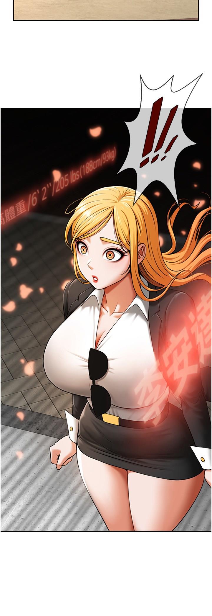 [Manhwa] Breaking up! Big stick Plot, female student#[57P]-3