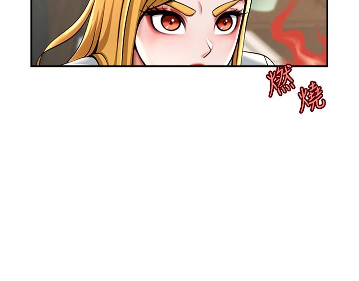 [Manhwa] Breaking up! Big stick Plot, female student#[57P]-7