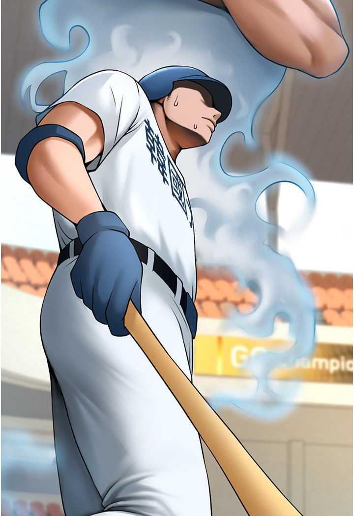 [Manhwa] Breaking up! Big stick Plot, female student#[105P]-104