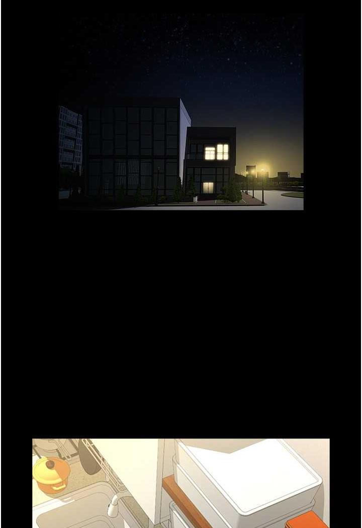 [Manhwa] Breaking up! Big stick Plot, female student#[105P]-30