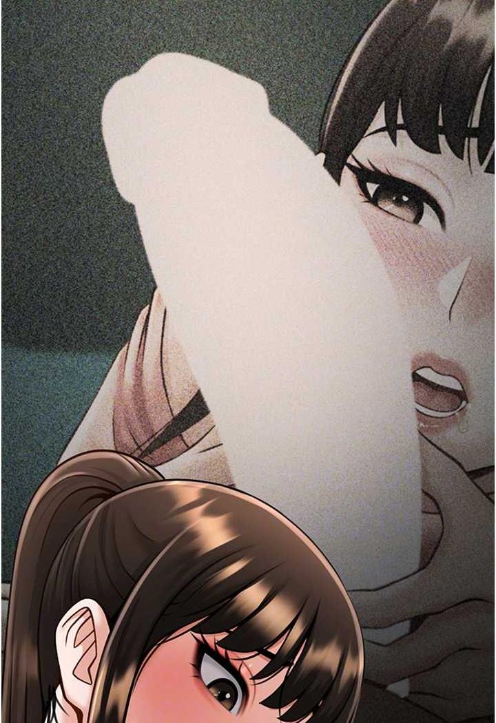 [Manhwa] Breaking up! Big stick Plot, female student#[105P]-37
