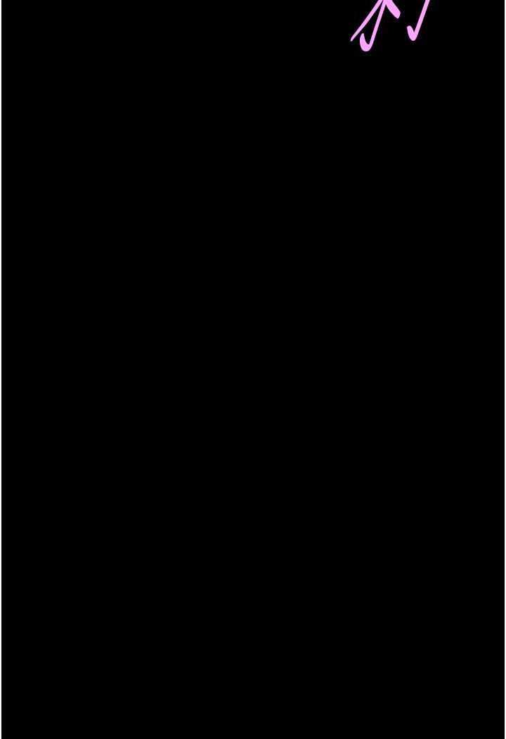 [Manhwa] Breaking up! Big stick Plot, female student#[105P]-6