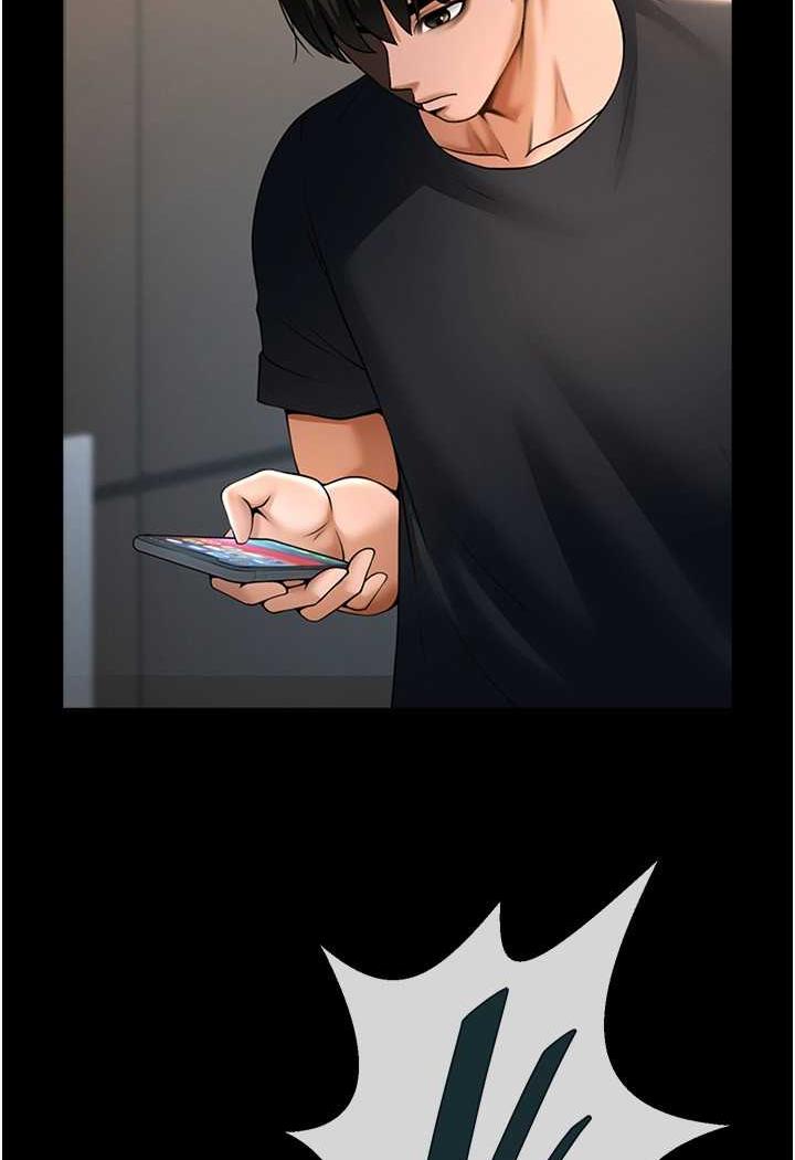 [Manhwa] Breaking up! Big stick Plot, female student#[105P]-88