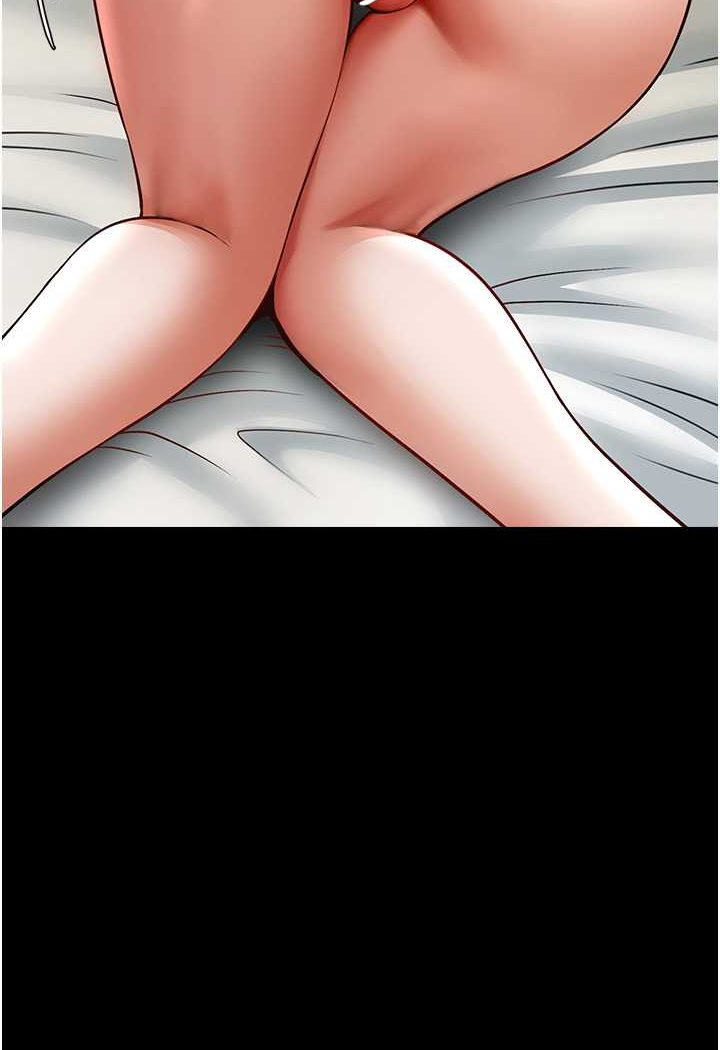 [Manhwa] Breaking up! Big stick Plot, female student#[109P]-106