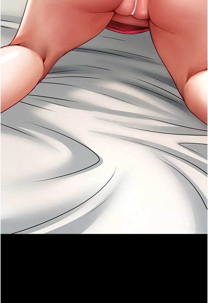 [Manhwa] Breaking up! Big stick Plot, female student#[109P]-108