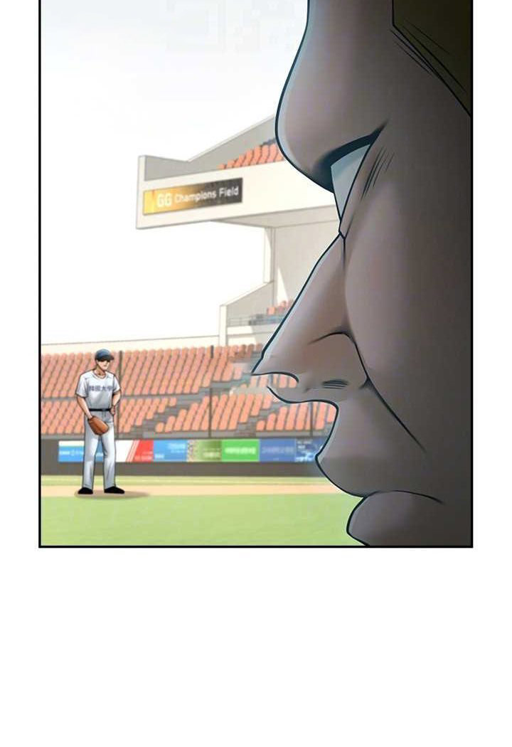 [Manhwa] Breaking up! Big stick Plot, female student#[109P]-19