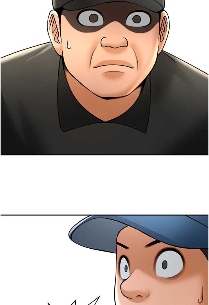 [Manhwa] Breaking up! Big stick Plot, female student#[109P]-2