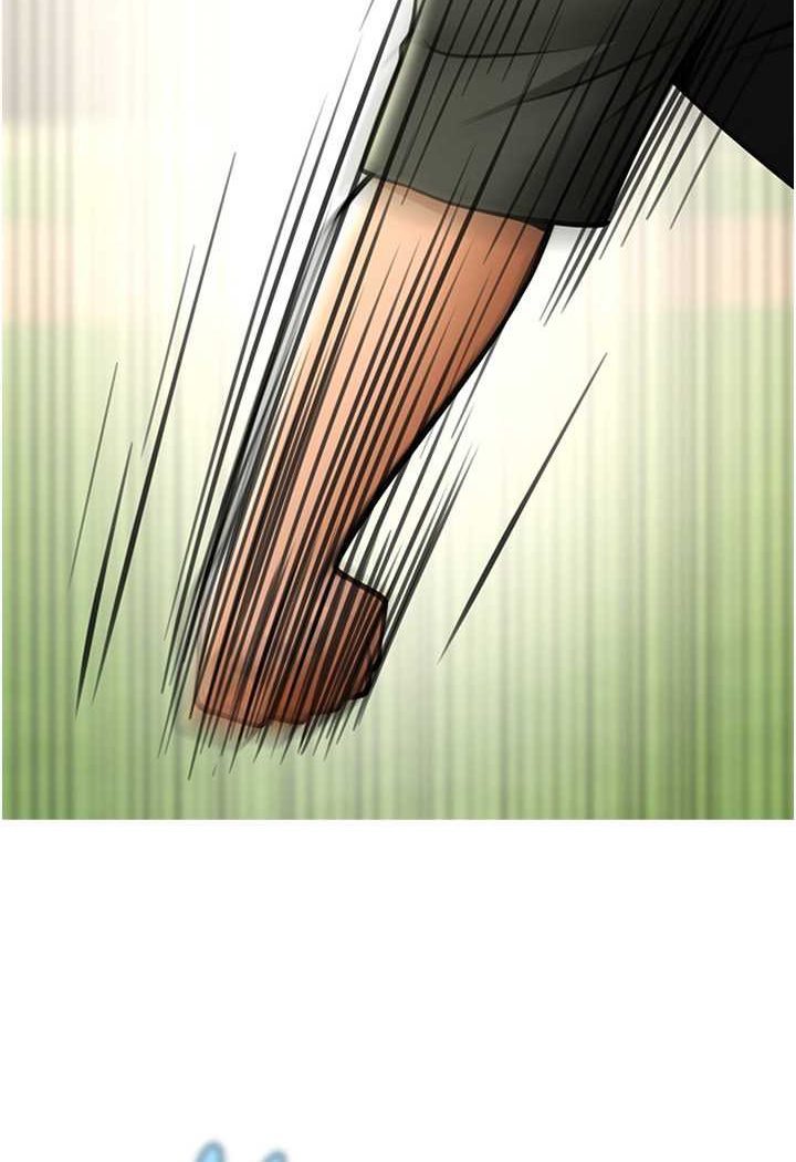[Manhwa] Breaking up! Big stick Plot, female student#[109P]-6