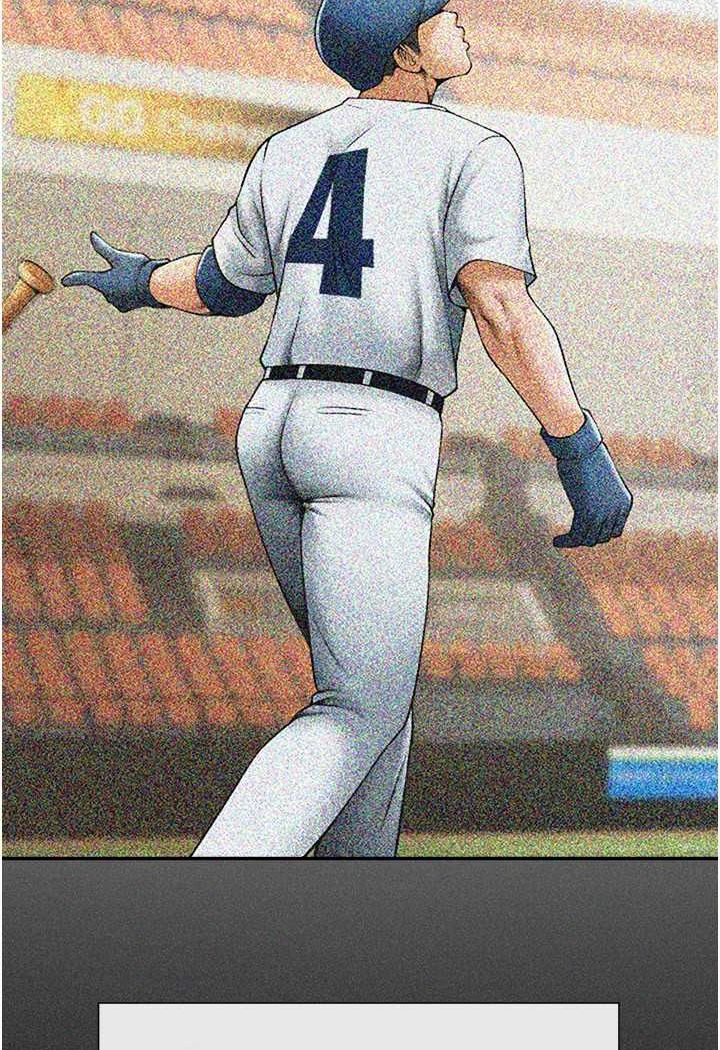 [Manhwa] Breaking up! Big stick Plot, female student#[109P]-65