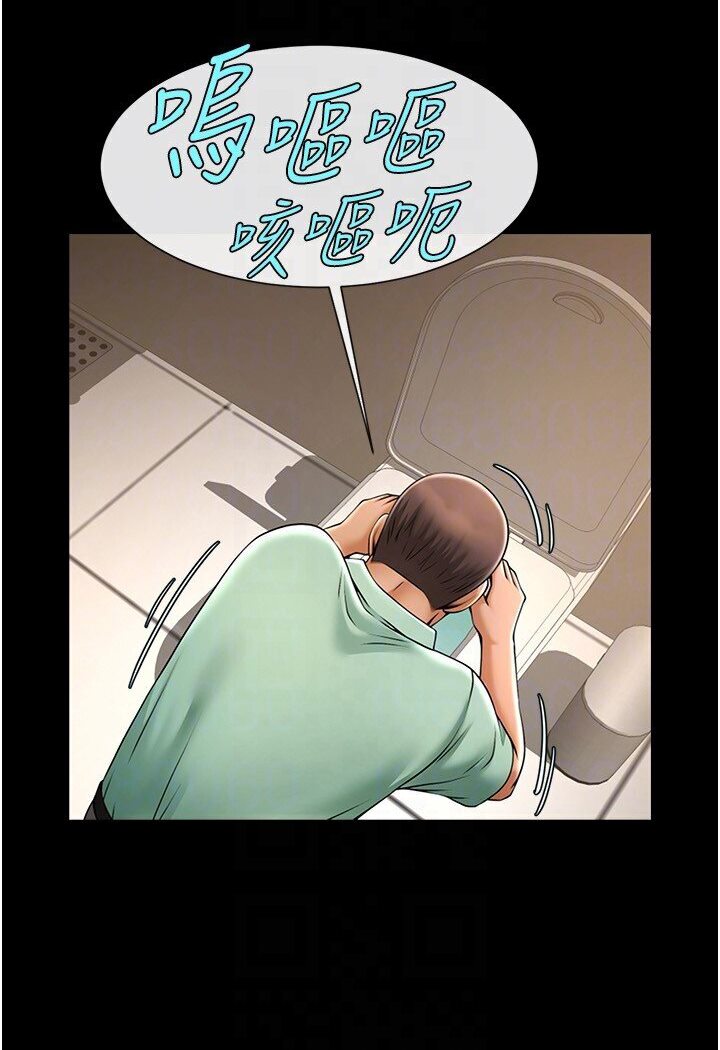 [韩国漫画] 炸裂吧!巨棒 剧情,女学生#[102P]-74