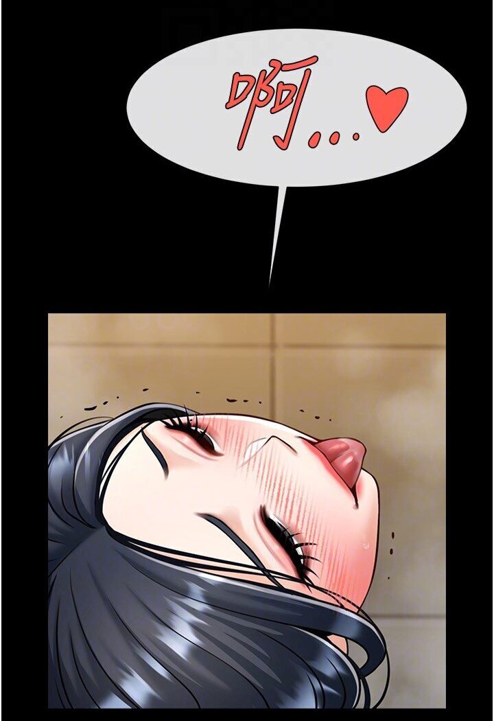 [Manhwa] Breaking up! Big stick Plot, female student#[113P]-29