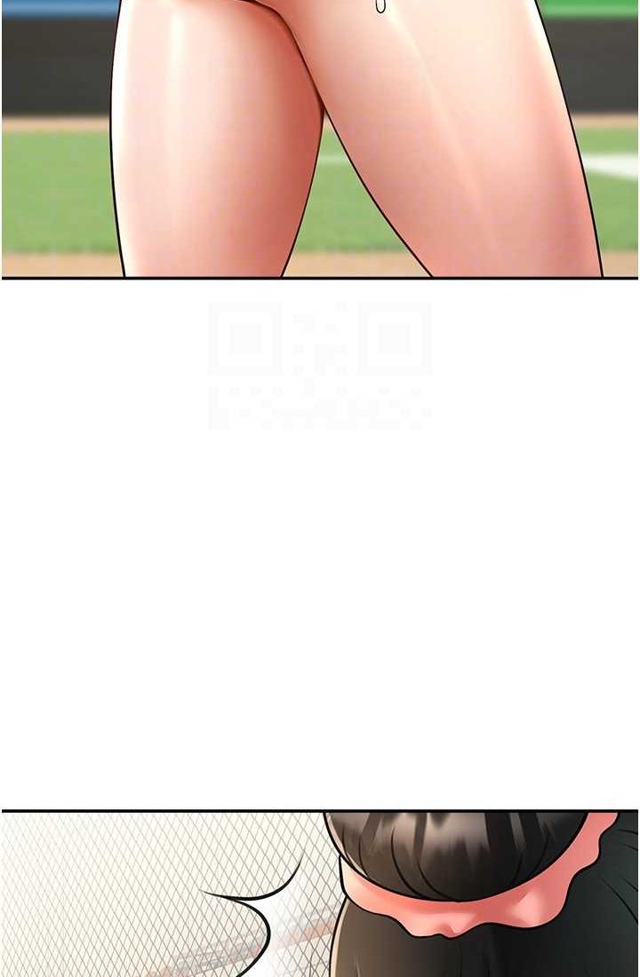 [Manhwa] Breaking up! Big stick Plot, female student#[95P]-71
