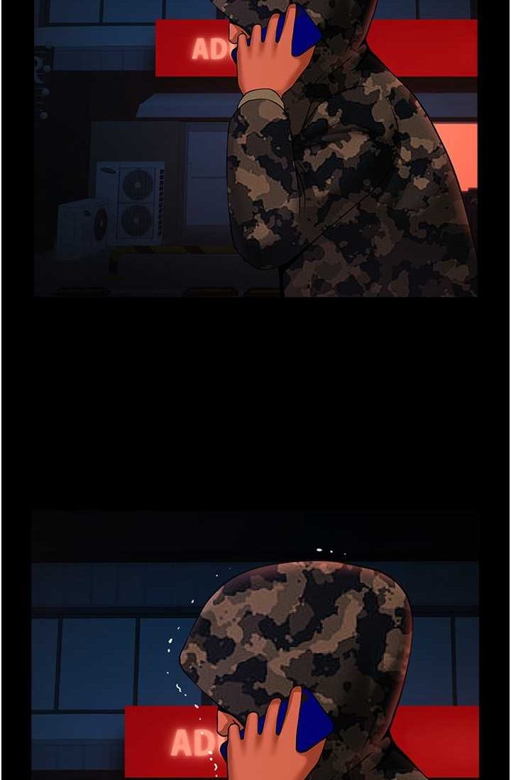 [Manhwa] Breaking up! Big stick Plot, female student#[95P]-85