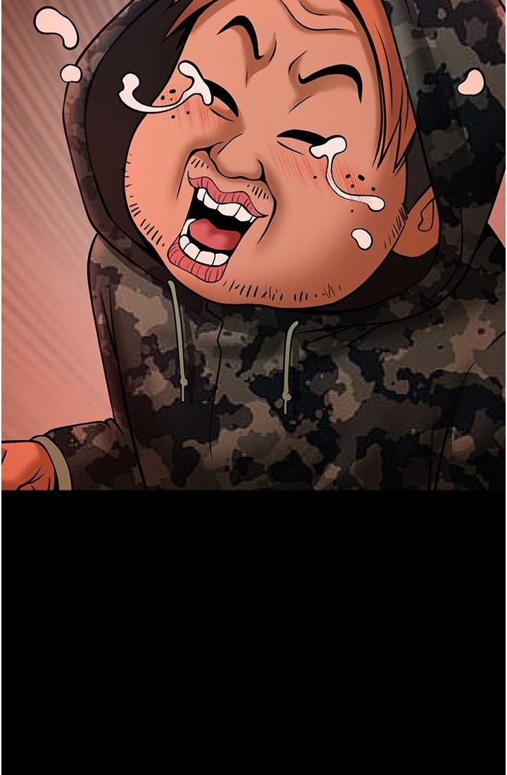 [Manhwa] Breaking up! Big stick Plot, female student#[95P]-88