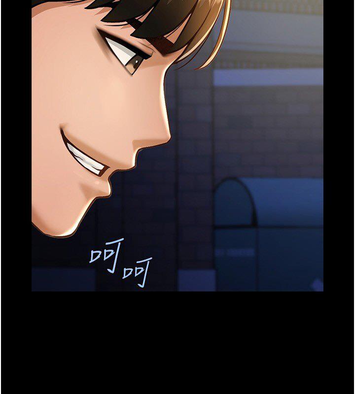 [Manhwa] Breaking up! Big stick Plot, female student#[151P]-100
