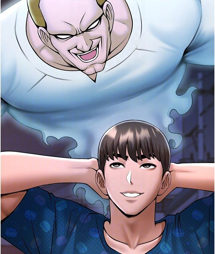 [Manhwa] Breaking up! Big stick Plot, female student#[151P]-108
