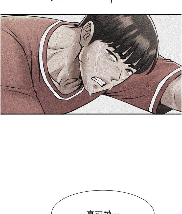 [Manhwa] Breaking up! Big stick Plot, female student#[151P]-63