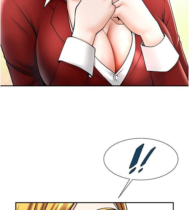 [Manhwa] Breaking up! Big stick Plot, female student#[151P]-65