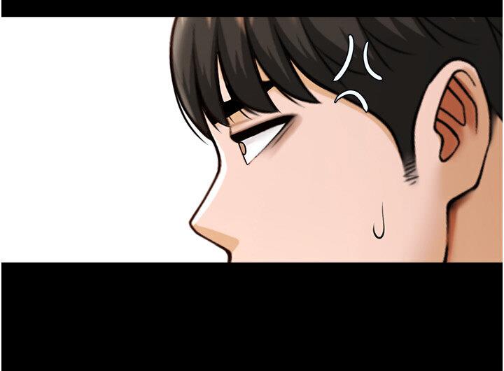 [Manhwa] Breaking up! Big stick Plot, female student#[151P]-82