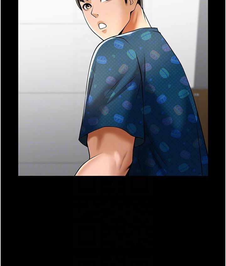 [Manhwa] Breaking up! Big stick Plot, female student#[151P]-84