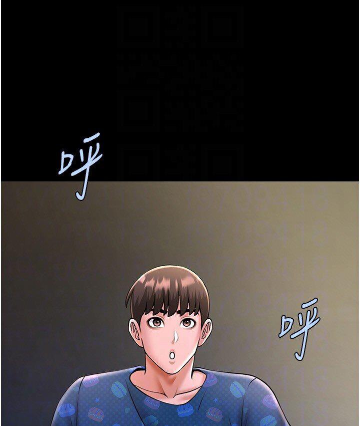 [Manhwa] Breaking up! Big stick Plot, female student#[151P]-89