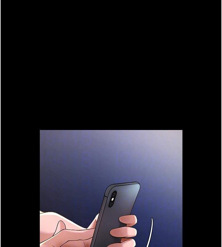 [Manhwa] Breaking up! Big stick Plot, female student#[151P]-93