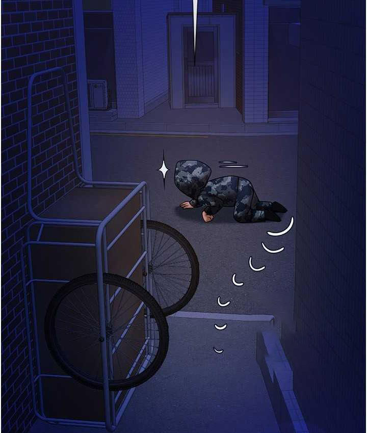 [Manhwa] Breaking up! Big stick Plot, female student#[117P]-104