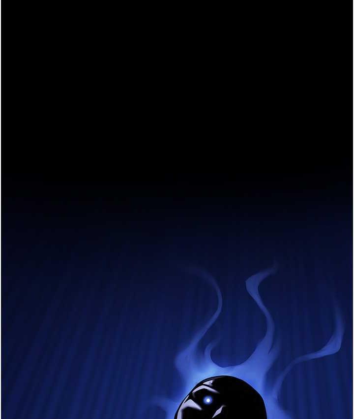 [Manhwa] Breaking up! Big stick Plot, female student#[117P]-114