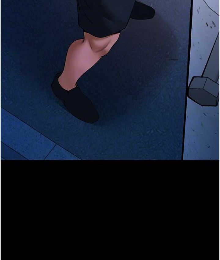 [Manhwa] Breaking up! Big stick Plot, female student#[117P]-20