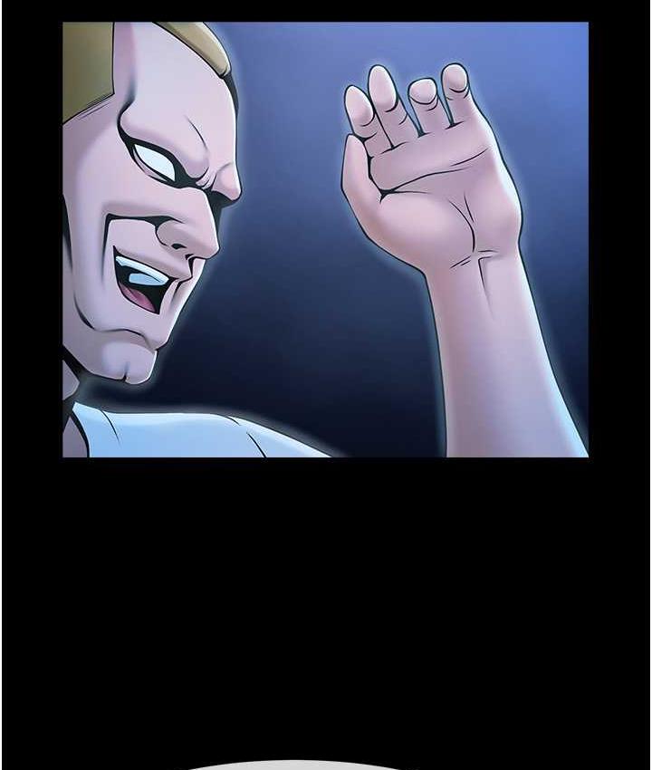 [Manhwa] Breaking up! Big stick Plot, female student#[117P]-24