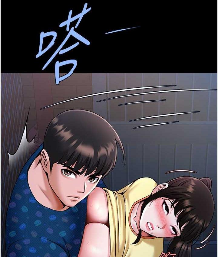 [Manhwa] Breaking up! Big stick Plot, female student#[117P]-49