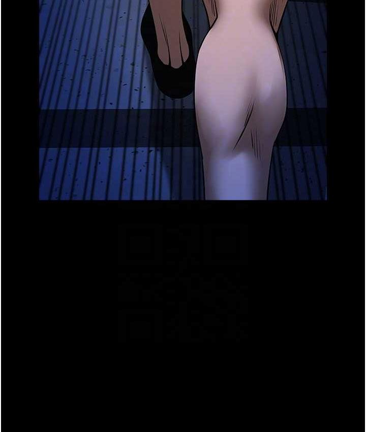 [Manhwa] Breaking up! Big stick Plot, female student#[117P]-77