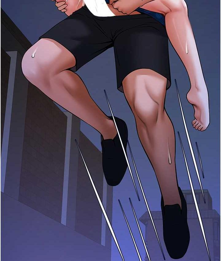 [Manhwa] Breaking up! Big stick Plot, female student#[117P]-79
