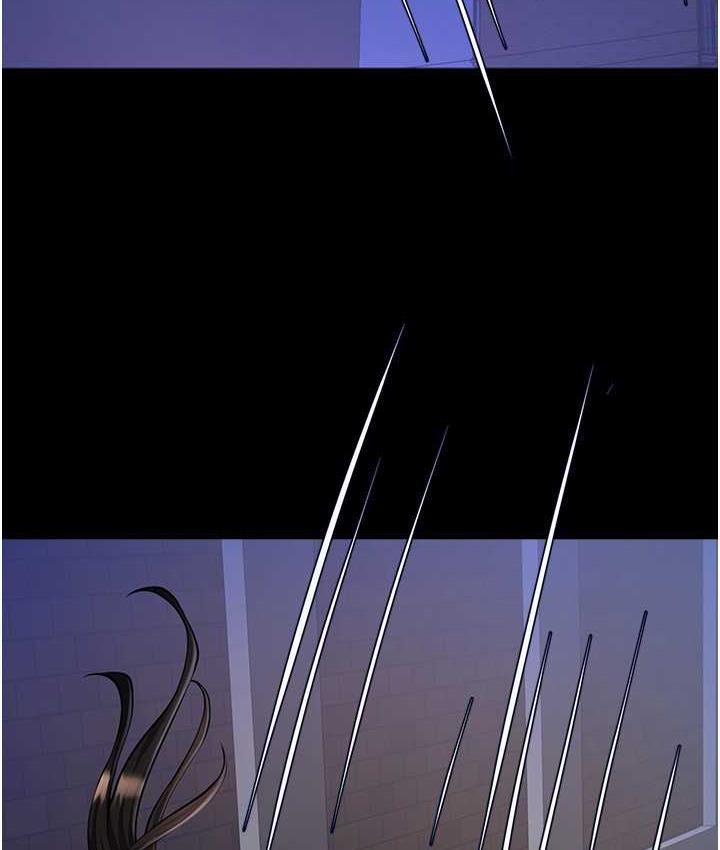 [Manhwa] Breaking up! Big stick Plot, female student#[117P]-80