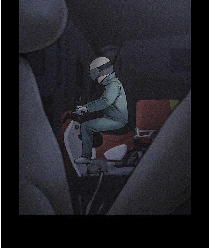 [Manhwa] Breaking up! Big stick Plot, female student#[117P]-95