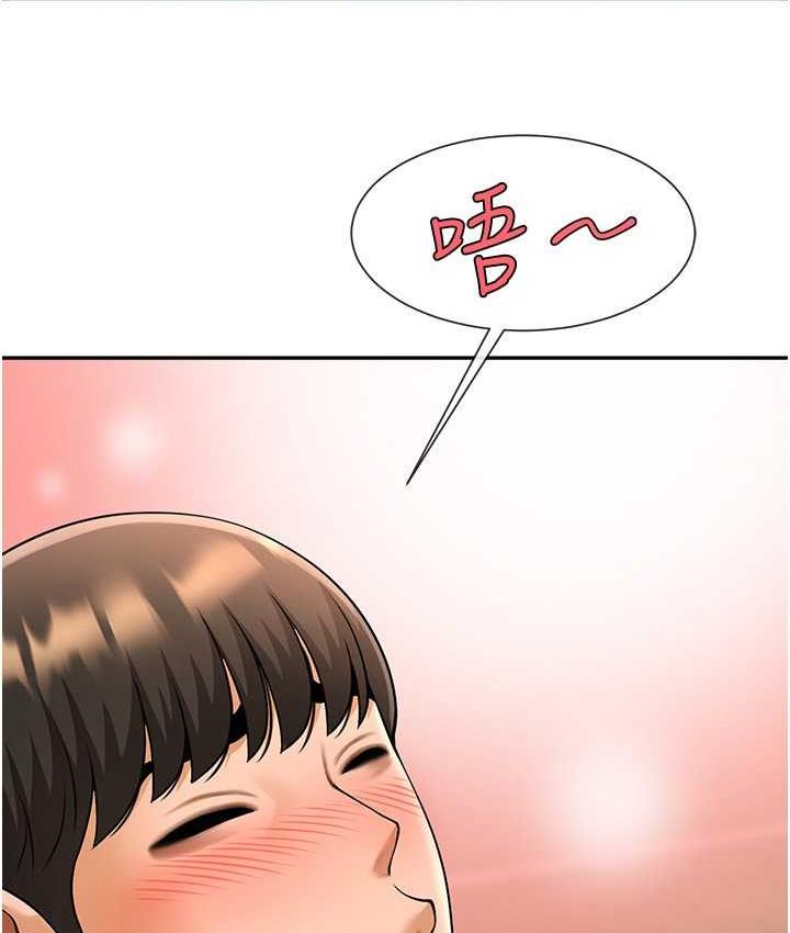 [Manhwa] Breaking up! Big stick Plot, female student#[129P]-102