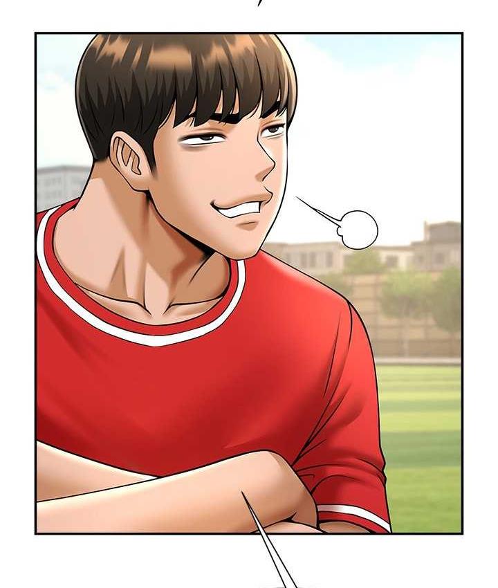 [Manhwa] Breaking up! Big stick Plot, female student#[129P]-107