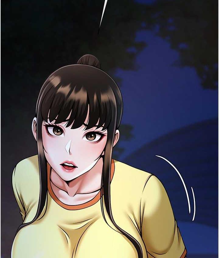 [Manhwa] Breaking up! Big stick Plot, female student#[129P]-26