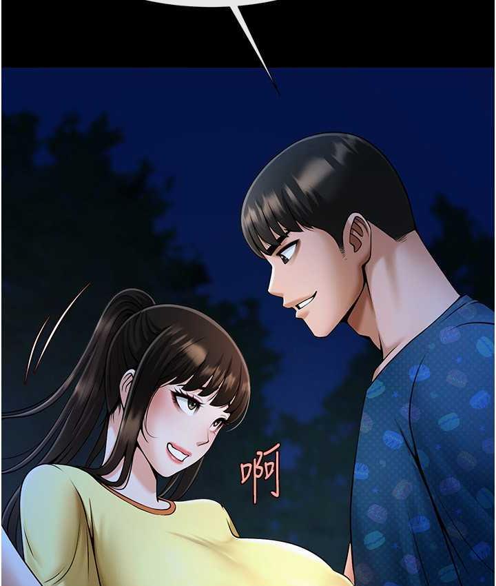 [Manhwa] Breaking up! Big stick Plot, female student#[129P]-31