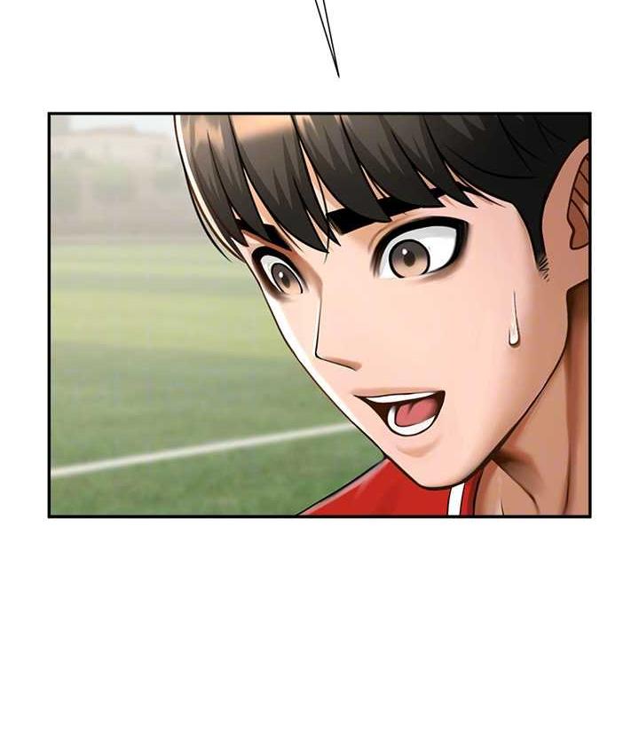 [Manhwa] Breaking up! Big stick Plot, female student#[129P]-92