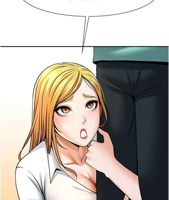 [Manhwa] Breaking up! Big stick Plot, female student#[129P]-95