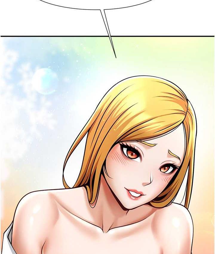 [Manhwa] Breaking up! Big stick Plot, female student#[129P]-99