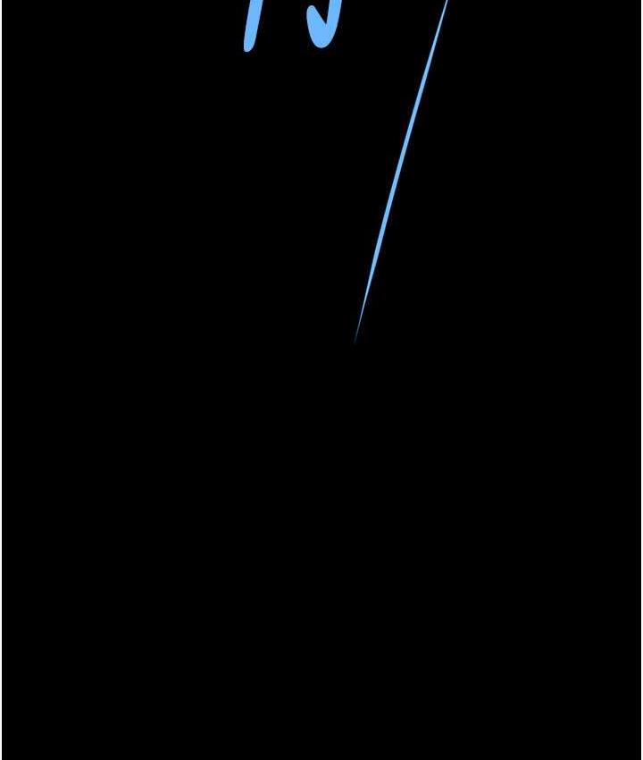 [Manhwa] Breaking up! Big stick Plot, female student#[135P]-106