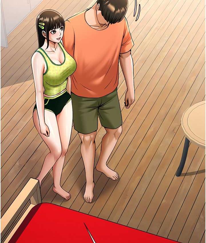 [Manhwa] Breaking up! Big stick Plot, female student#[135P]-113