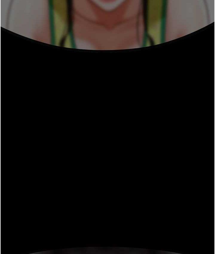 [Manhwa] Breaking up! Big stick Plot, female student#[135P]-126