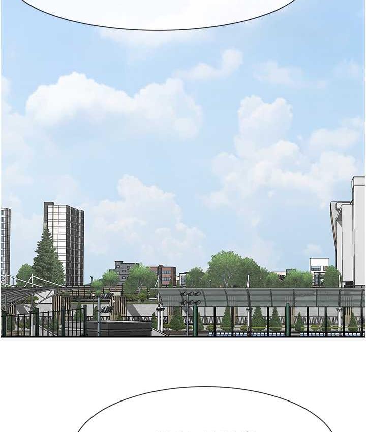 [Manhwa] Breaking up! Big stick Plot, female student#[135P]-13