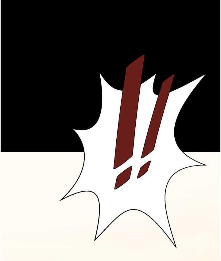 [Manhwa] Breaking up! Big stick Plot, female student#[135P]-132