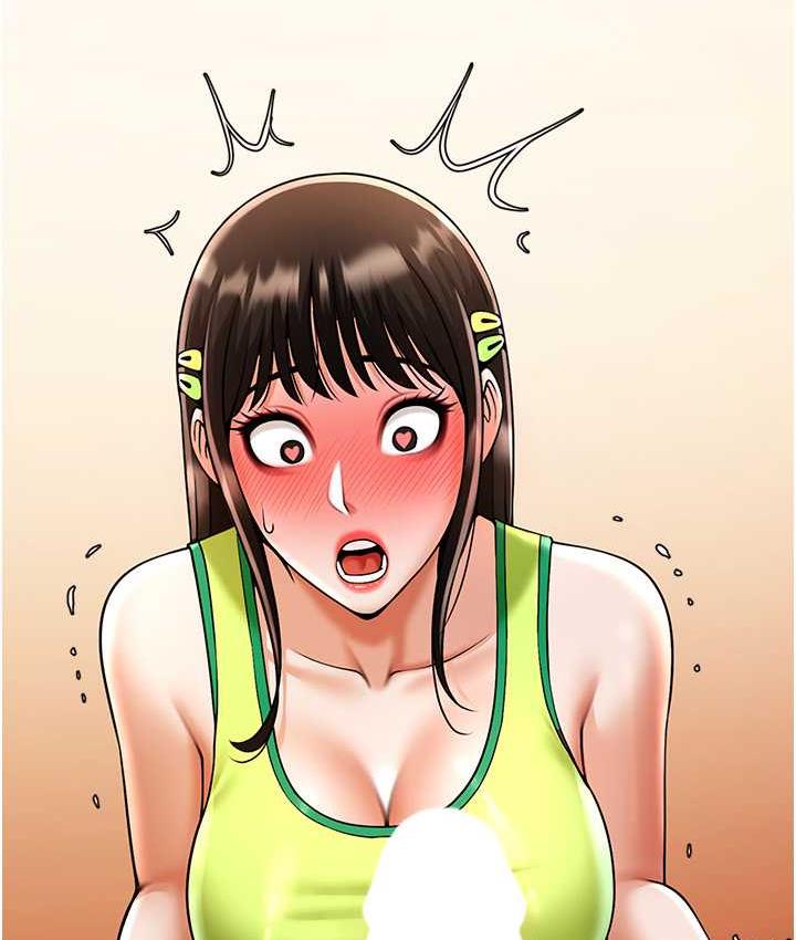 [Manhwa] Breaking up! Big stick Plot, female student#[135P]-133