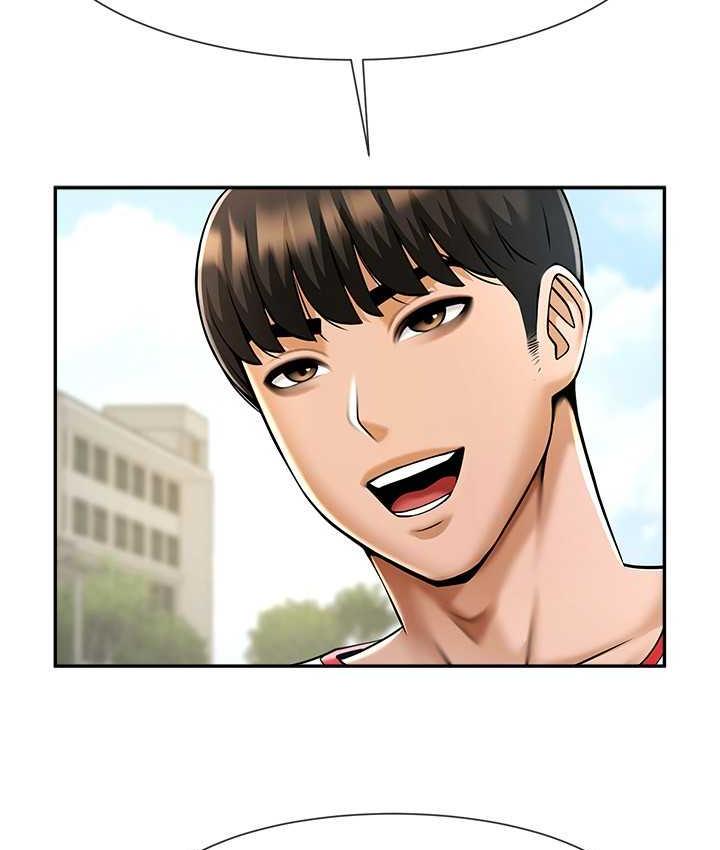 [Manhwa] Breaking up! Big stick Plot, female student#[135P]-23